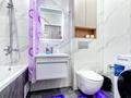 2-комнатная квартира · 50 м² · 11/13 этаж, Нажмиденова 15 — Улы Дала за 2 900 ₸ в Астане, Алматы р-н — фото 26