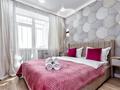 2-комнатная квартира · 50 м² · 11/13 этаж, Нажмиденова 15 — Улы Дала за 2 900 ₸ в Астане, Алматы р-н — фото 27