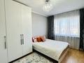 3-бөлмелі пәтер · 86.4 м² · 9/9 қабат, мкр Нуркент 51, бағасы: 48 млн ₸ в Алматы, Алатауский р-н