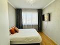 3-бөлмелі пәтер · 86.4 м² · 9/9 қабат, мкр Нуркент 51, бағасы: 48 млн ₸ в Алматы, Алатауский р-н — фото 4