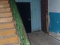 1-бөлмелі пәтер · 16 м² · 1/2 қабат, Чапаева 24, бағасы: 3.3 млн ₸ в Уральске — фото 4