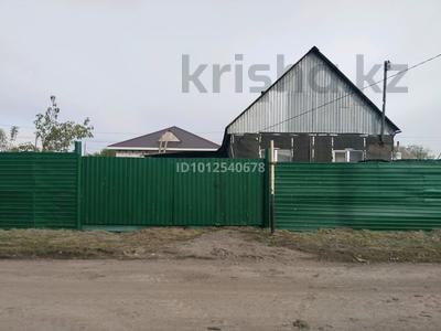 Отдельный дом · 2 комнаты · 71 м² · , Энгельса 44/19 за 14 млн ₸ в Костанае, Костанай-2