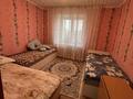 2-бөлмелі пәтер · 52 м² · 5/5 қабат, Михаэлиса 2, бағасы: 17.5 млн ₸ в Усть-Каменогорске, Ульбинский — фото 4