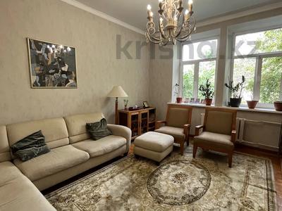 3-комнатная квартира · 81.1 м² · 3/3 этаж, Назарбаева 51 — Назарбаева уг Маметова за 70 млн 〒 в Алматы, Алмалинский р-н