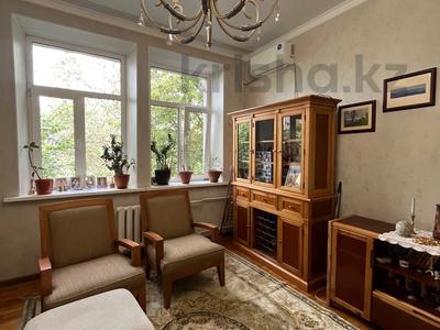 3-комнатная квартира · 81.1 м² · 3/3 этаж, Назарбаева 51 — Назарбаева уг Маметова за 68 млн 〒 в Алматы, Алмалинский р-н