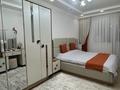 2-комнатная квартира · 54 м² · 7/14 этаж, Шаймерден Косшыгулулы 7 за 28.5 млн ₸ в Астане, Сарыарка р-н — фото 3