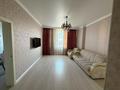 2-комнатная квартира · 78 м² · 5/10 этаж, Ахмет Байтурсынулы 29а за 300 000 ₸ в Астане, Сарайшык р-н — фото 5