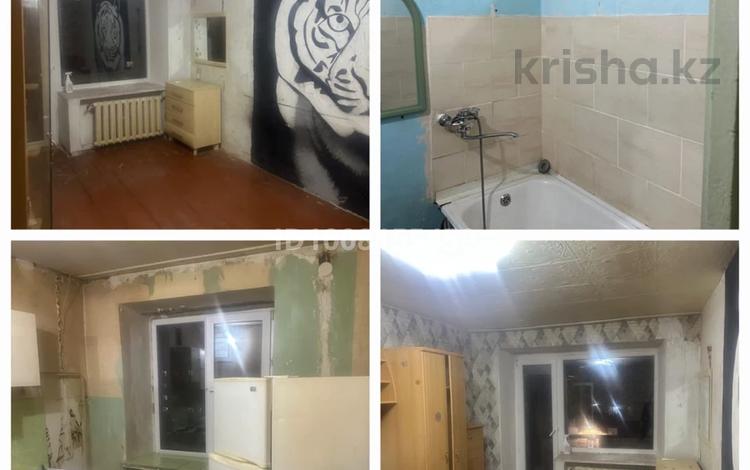 1-комнатная квартира · 30.7 м² · 5/5 этаж, 4 микрорайон 39 за 6.5 млн 〒 в Риддере — фото 2