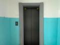 1-комнатная квартира · 40.9 м² · 4/9 этаж, мкр Жетысу-1 — Момышулы-Улыгбека за 32.5 млн ₸ в Алматы, Ауэзовский р-н — фото 15