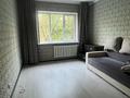 1-комнатная квартира · 40.9 м² · 4/9 этаж, мкр Жетысу-1 — Момышулы-Улыгбека за 32.5 млн ₸ в Алматы, Ауэзовский р-н