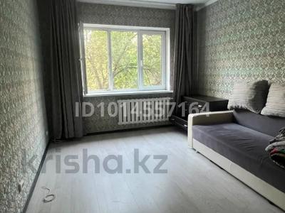 1-комнатная квартира · 40.9 м² · 4/9 этаж, мкр Жетысу-1 — Момышулы-Улыгбека за 32.5 млн ₸ в Алматы, Ауэзовский р-н