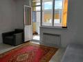 1-комнатная квартира · 33 м² · 4/12 этаж, Майлина 6Б — Сатпаева за 18.5 млн ₸ в Астане, Алматы р-н — фото 10