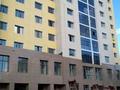 1-комнатная квартира · 34 м² · 4/12 этаж, Майлина 6 — Сатпаева за 17.5 млн ₸ в Астане, Алматы р-н — фото 4