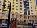 1-комнатная квартира · 34 м² · 4/12 этаж, Майлина 6 — Сатпаева за 17.5 млн ₸ в Астане, Алматы р-н — фото 15