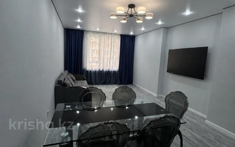 2-комнатная квартира · 56.5 м² · 4/10 этаж, Утепова за 44.5 млн ₸ в Алматы, Бостандыкский р-н — фото 8