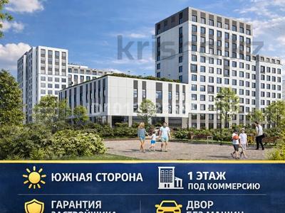 1-бөлмелі пәтер · 35 м² · 1/9 қабат, Е915 9 — Левый берег, рядом EXPO, Назарбаев Университет, Astana IT University, Нацбанк, Mega Silk Way., бағасы: 19.5 млн 〒 в Астане, Есильский р-н