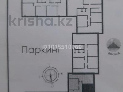 2-комнатная квартира · 64.01 м² · 5/9 этаж, Улы Дала за 42.5 млн ₸ в Астане, Нура р-н
