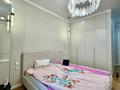 3-комнатная квартира · 100 м² · 10/12 этаж, Торекулова 91 за 88 млн ₸ в Алматы, Алмалинский р-н — фото 6
