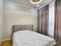 3-комнатная квартира · 100 м² · 10/12 этаж, Торекулова 91 за 88 млн ₸ в Алматы, Алмалинский р-н — фото 4