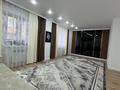 4-комнатная квартира · 127 м² · 16/17 этаж, Кудайбердыулы 33 за 49 млн 〒 в Астане, Алматы р-н — фото 4