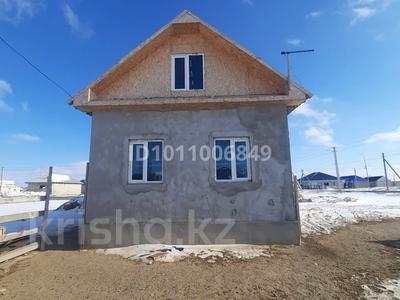 Жеке үй · 2 бөлме · 72 м² · 10 жүзд., Жанаталап, бағасы: 9.5 млн ₸