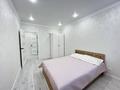 2-бөлмелі пәтер · 67 м² · 8/14 қабат, Мангилик ел 62/4 — Рыскулова, бағасы: 270 000 ₸ в Астане, Есильский р-н — фото 5