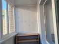 3-комнатная квартира · 96 м² · 10/12 этаж, Кенесары 1 за 350 000 ₸ в Астане, Сарыарка р-н — фото 12