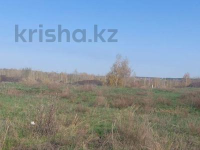 Жер телімдері в Костанайской обл.: Жер телімі · 60 сотық, СО Железобетонщик, бағасы: 12.5 млн 〒 Жер телімі · 60 сотық, СО Железобетонщик, бағасы: 12.5 млн 〒 в Костанае