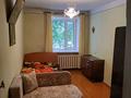 3-комнатная квартира · 57.3 м² · 1/5 этаж, Конституции Казахстана — ДВД, парк за 28 млн ₸ в Петропавловске — фото 6