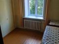 3-комнатная квартира · 57.3 м² · 1/5 этаж, Конституции Казахстана — ДВД, парк за 28 млн ₸ в Петропавловске — фото 7