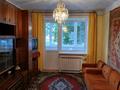 3-комнатная квартира · 57.3 м² · 1/5 этаж, Конституции Казахстана — ДВД, парк за 28 млн ₸ в Петропавловске — фото 8