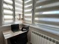 2-бөлмелі пәтер · 52 м² · 7/18 қабат, Навои 208 — Торайгырова, бағасы: 42 млн ₸ в Алматы, Бостандыкский р-н — фото 5