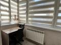 2-бөлмелі пәтер · 52 м² · 7/18 қабат, Навои 208 — Торайгырова, бағасы: 42 млн ₸ в Алматы, Бостандыкский р-н — фото 21
