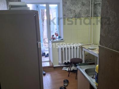 1-бөлмелі пәтер · 32 м² · 1/2 қабат, Станиславского 67 67, бағасы: 160 000 ₸ в Алматы, Жетысуский р-н