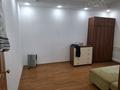 1-бөлмелі пәтер · 32 м² · 1/2 қабат, Станиславского 67 67, бағасы: 160 000 ₸ в Алматы, Жетысуский р-н — фото 5