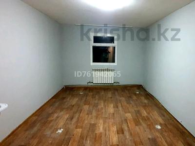 1 бөлме · 20 м², Жумалиева 16А/3, бағасы: 64 900 ₸ в Алматы, Алмалинский р-н
