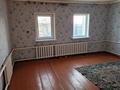 Отдельный дом · 3 комнаты · 76.2 м² · 13 сот., Байтерек 36 за 10 млн ₸ в Павлодаре — фото 11