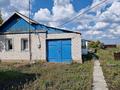 Отдельный дом · 3 комнаты · 76.2 м² · 13 сот., Байтерек 36 за 10 млн ₸ в Павлодаре — фото 4