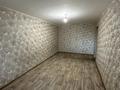 1-бөлмелі пәтер · 34 м² · 3/5 қабат, Сандригайло 72, бағасы: 60 000 ₸ в Рудном — фото 13