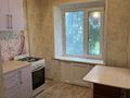 1-бөлмелі пәтер · 34 м² · 3/5 қабат, Сандригайло 72, бағасы: 60 000 ₸ в Рудном — фото 6