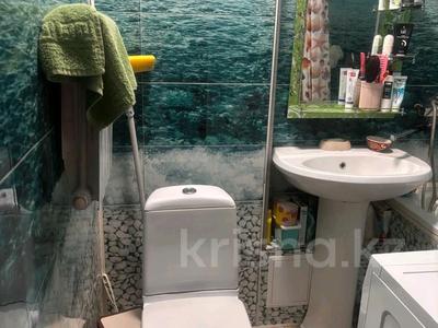 Продажа квартир в Западно-Казахстанской обл.: 1-комнатная квартира · 31 м² · 3/5 этаж, завокзальный тупик 59 за 10.5 млн 〒 1-комнатная квартира · 31 м² · 3/5 этаж, завокзальный тупик 59 за 10.5 млн 〒 в Уральске