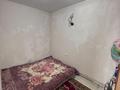 Отдельный дом · 3 комнаты · 55 м² · 4.3 сот., Берел 44 за 38 млн ₸ в Семее — фото 12