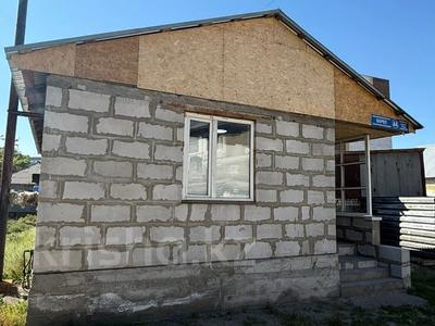 Отдельный дом · 3 комнаты · 55 м² · 4.3 сот., Берел 44 за 38 млн ₸ в Семее