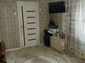 Үйдің бір бөлігі · 4 бөлме · 65.3 м², Гастелло 66 — Рыскулова Шемякина, бағасы: 35 млн ₸ в Алматы, Жетысуский р-н — фото 5