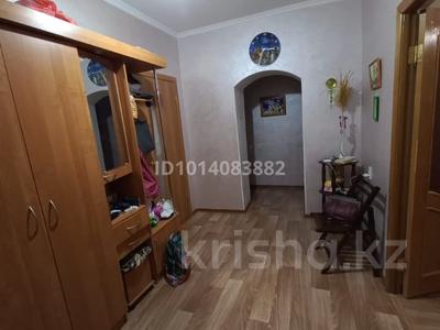 4-комнатная квартира · 84 м² · 1/5 этаж, Махамбета — строительный рынок Арын за 27 млн ₸ в Атырау