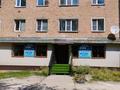 Магазины и бутики · 63 м² за 21 млн ₸ в Шемонаихе