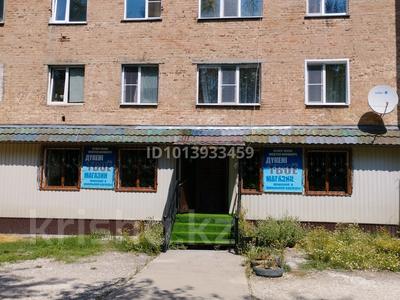 Магазины и бутики · 63 м² за 21 млн ₸ в Шемонаихе