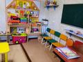 Жеке үй · 7 бөлме · 251 м² · 7 жүзд., Досаева 27б — Талапкерская, бағасы: 97 млн ₸ — фото 9