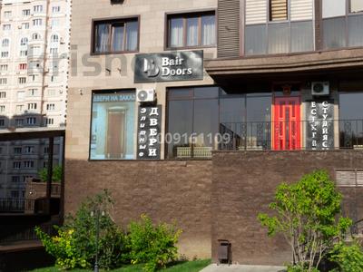 Кеңселер · 70 м², бағасы: 560 000 ₸ в Алматы, Бостандыкский р-н