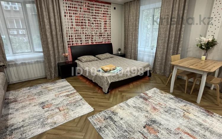 1-бөлмелі пәтер · 39 м² · 1/4 қабат, Мауленова 38 — Гоголя, бағасы: 15 000 ₸ в Алматы, Алмалинский р-н — фото 28